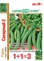 Горох Сахарный 2  серия 1+1, больш. пак. 25 г 19102052 - фото 4748